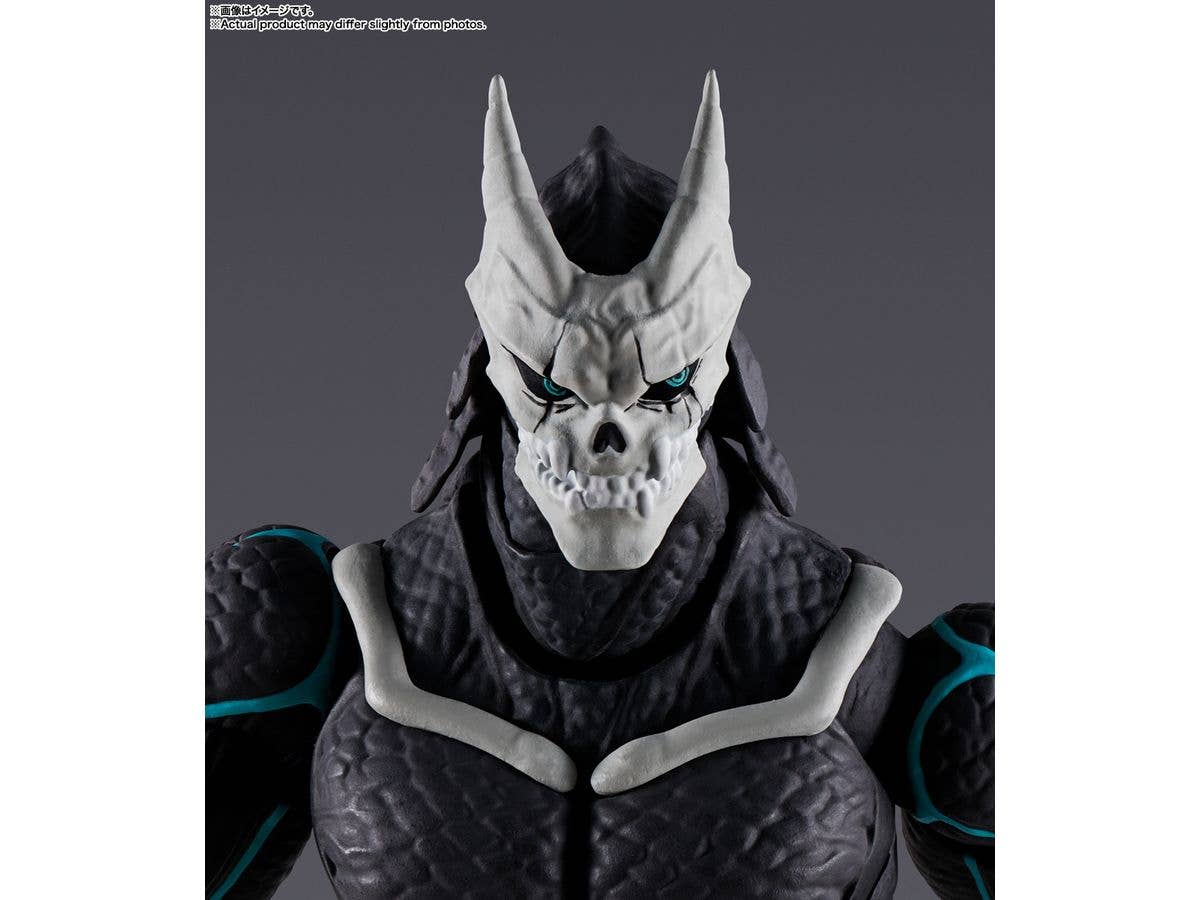Kaiju No. 8 "Kaiju No. 8", TAMASHII NATIONS S.H.Figuarts - Image 7