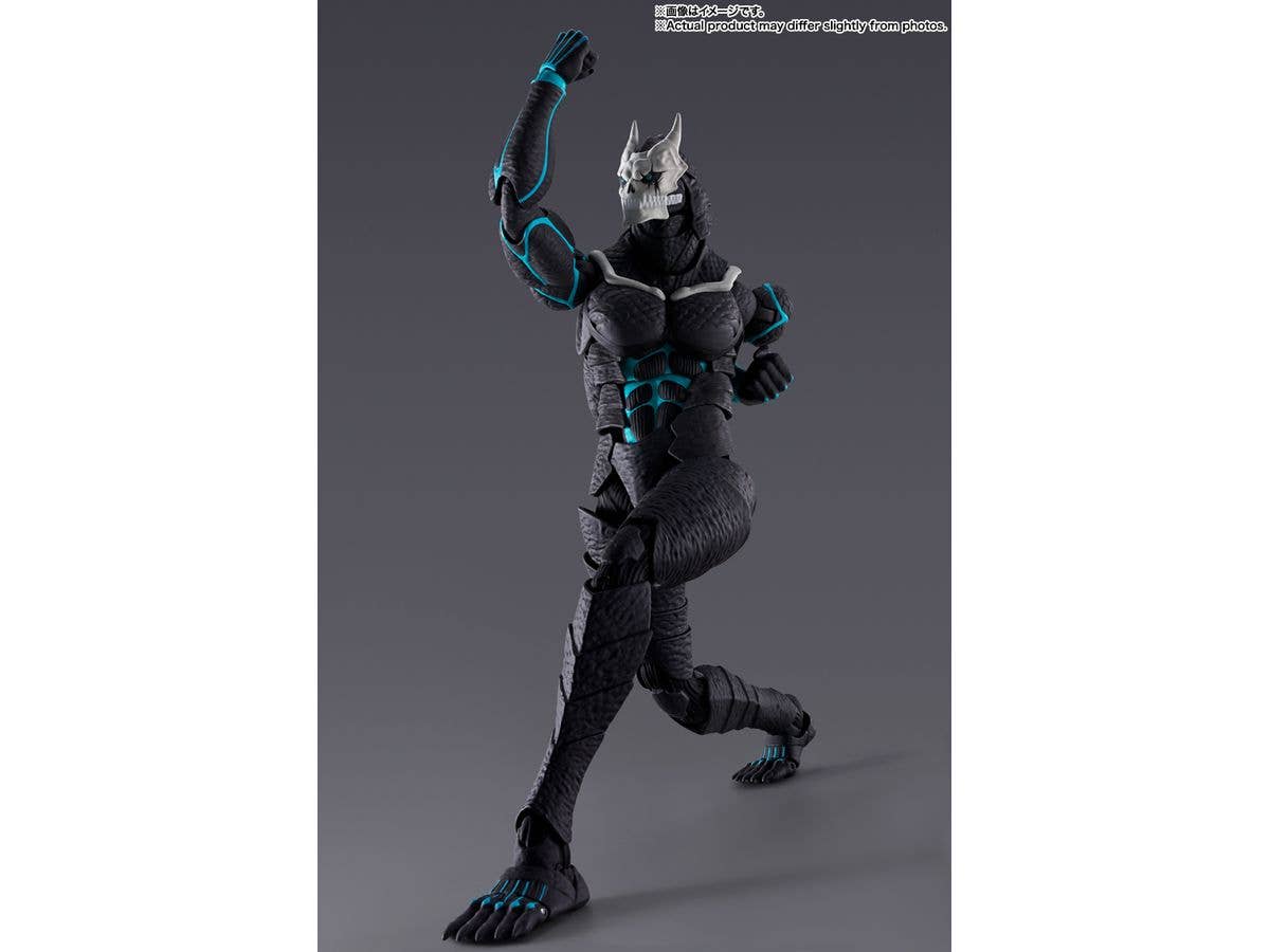 Kaiju No. 8 "Kaiju No. 8", TAMASHII NATIONS S.H.Figuarts - Image 8