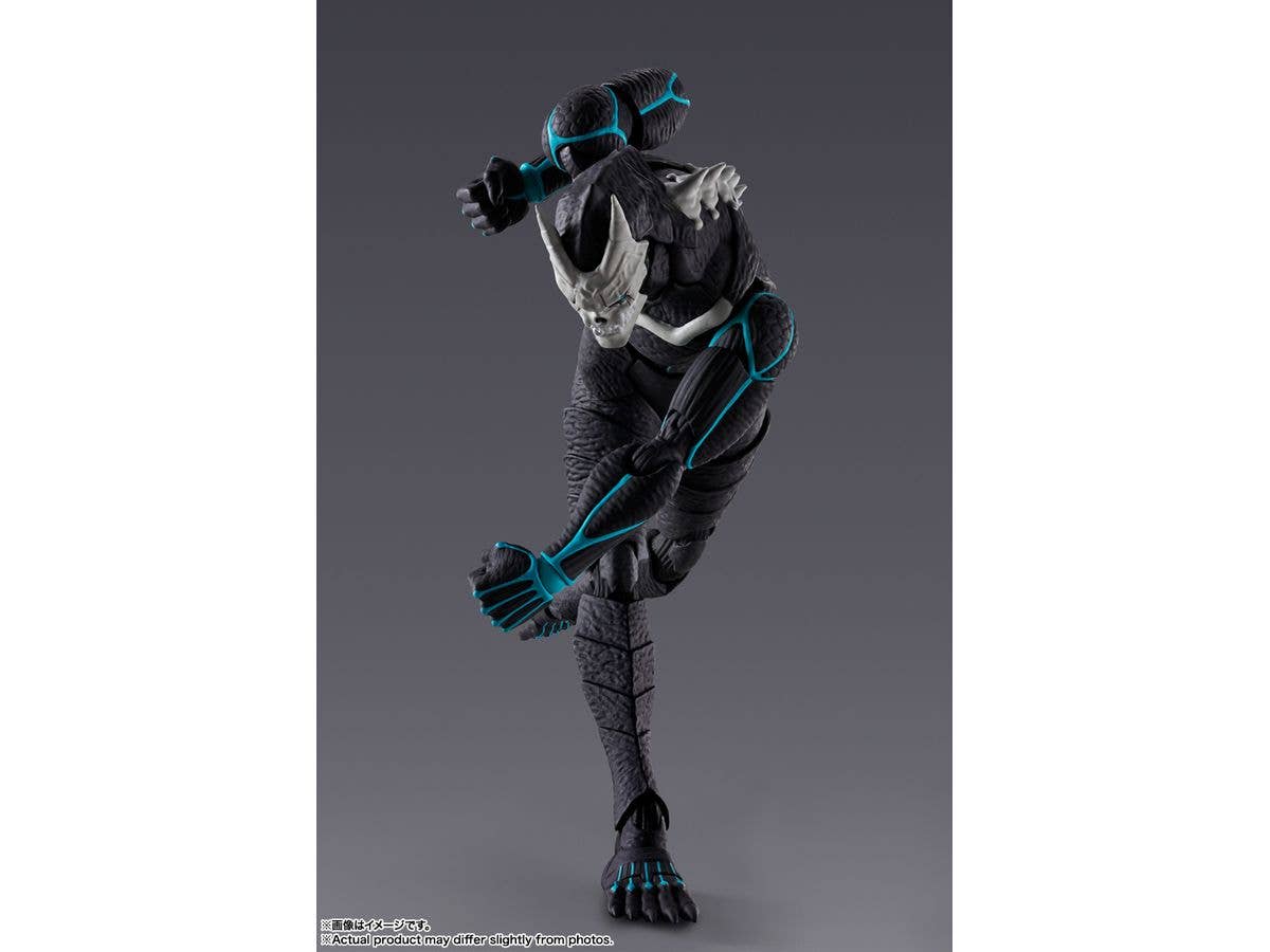 Kaiju No. 8 "Kaiju No. 8", TAMASHII NATIONS S.H.Figuarts - Image 9