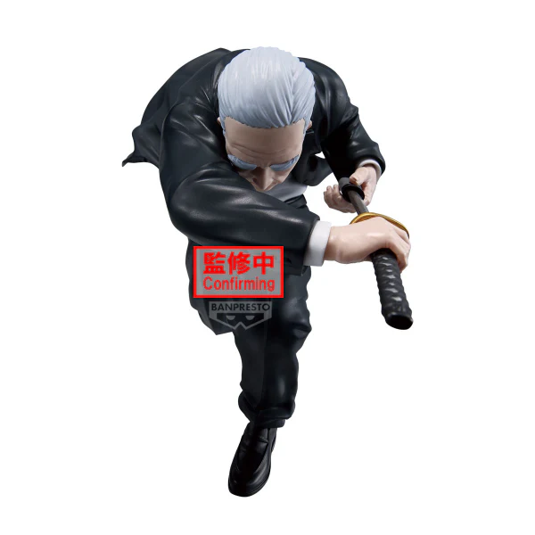 SAKAMOTO DAYS VIBRATION STARS-TAKAMURA- - Image 2