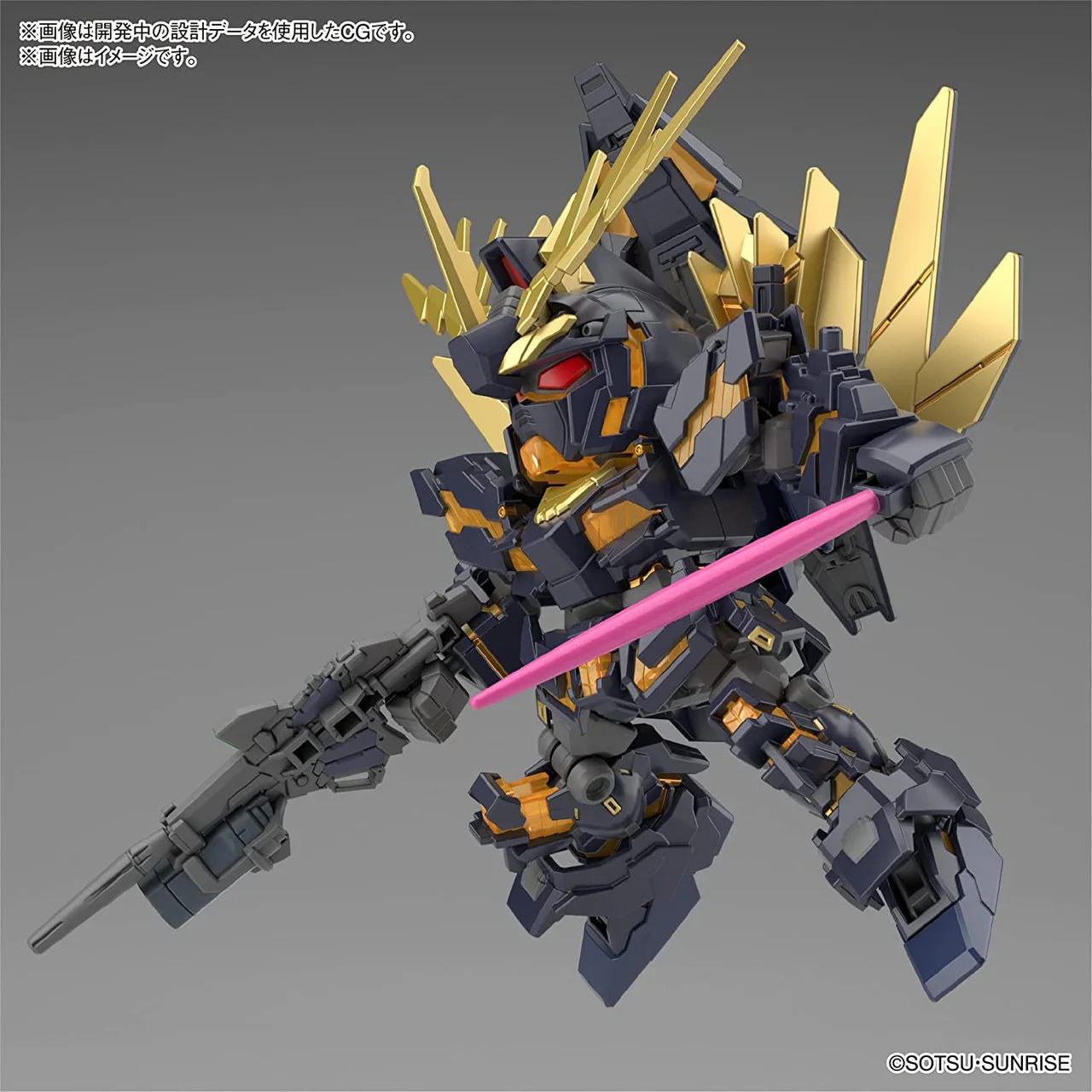 SD GUNDAM CROSS SILHOUETTE UNICORN GUNDAM 02 BANSHEE (DESTROY MODE) & BANSHEE NORN PARTS SET - Image 3
