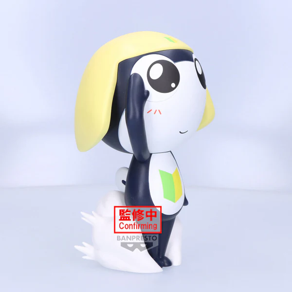 Sgt. Keroro BIG SOFVIMATES~Tamama~