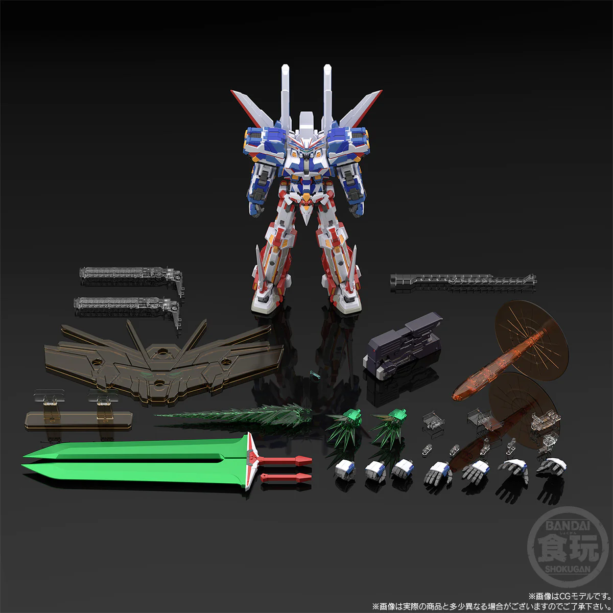 Bandai Shokugan SMP [Shokugan Modeling Project] BANPReOTH "Super Robot Wars OG" - Image 10