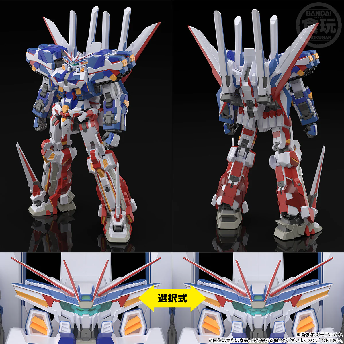 Bandai Shokugan SMP [Shokugan Modeling Project] BANPReOTH "Super Robot Wars OG" - Image 2