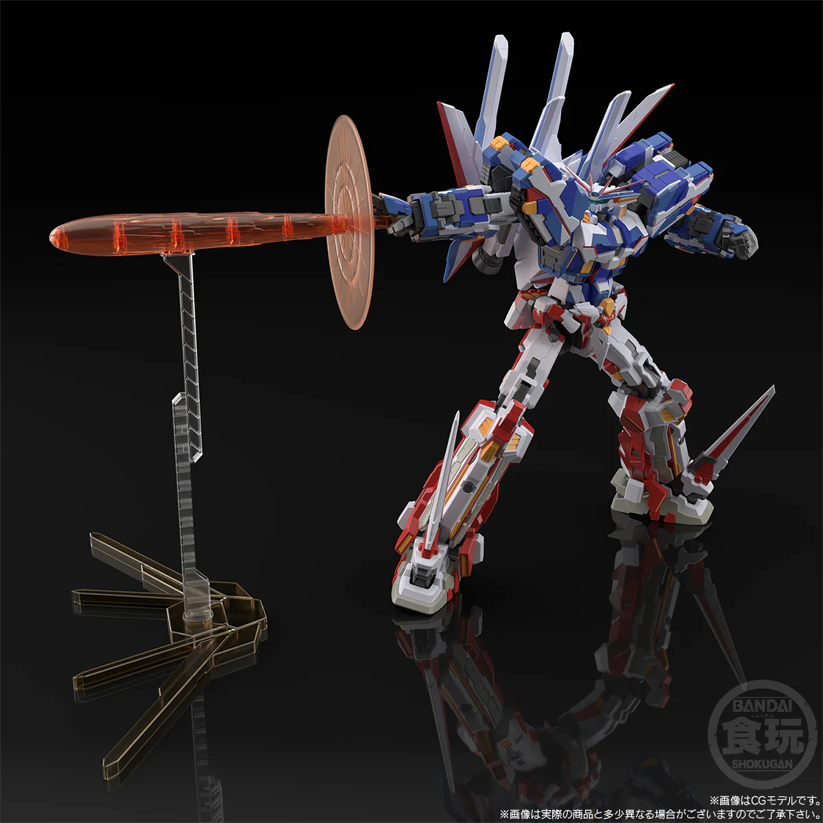 Bandai Shokugan SMP [Shokugan Modeling Project] BANPReOTH "Super Robot Wars OG" - Image 3