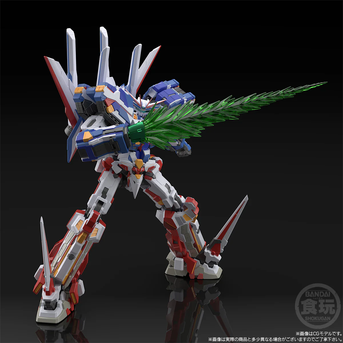 Bandai Shokugan SMP [Shokugan Modeling Project] BANPReOTH "Super Robot Wars OG" - Image 4