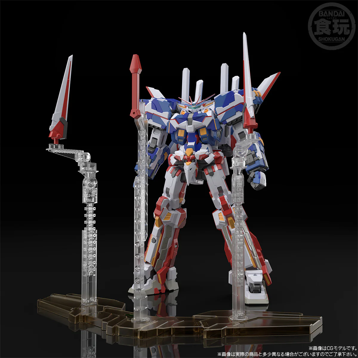 Bandai Shokugan SMP [Shokugan Modeling Project] BANPReOTH "Super Robot Wars OG" - Image 5