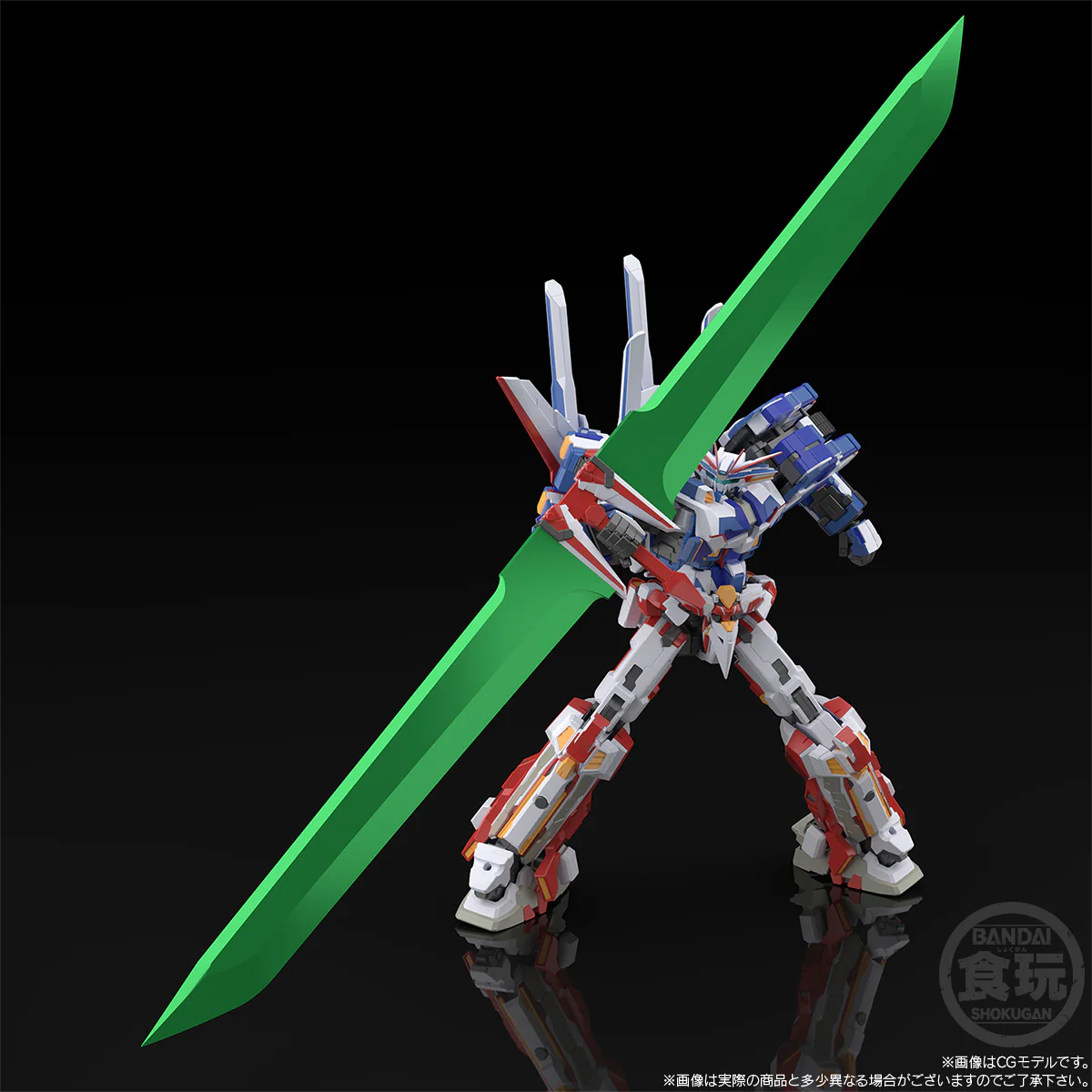 Bandai Shokugan SMP [Shokugan Modeling Project] BANPReOTH "Super Robot Wars OG" - Image 6