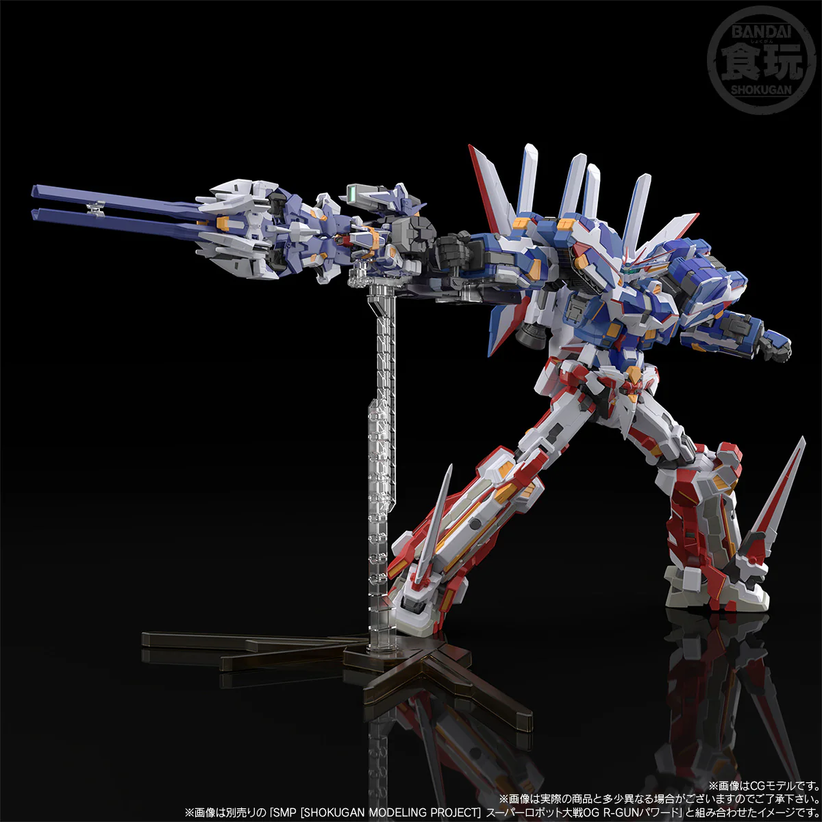 Bandai Shokugan SMP [Shokugan Modeling Project] BANPReOTH "Super Robot Wars OG" - Image 7