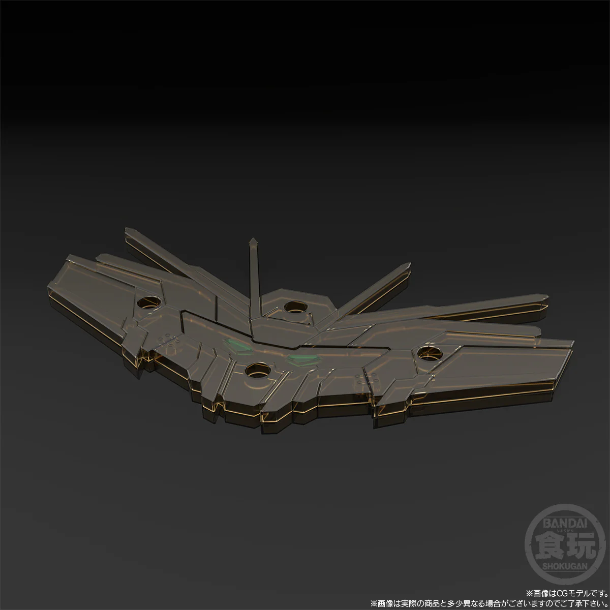 Bandai Shokugan SMP [Shokugan Modeling Project] BANPReOTH "Super Robot Wars OG" - Image 9