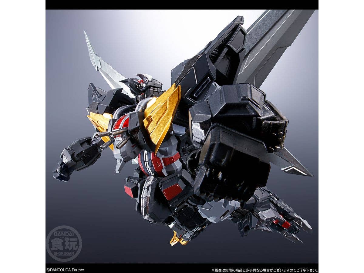 SMP Alternative Destiny "Dancouga - Super Beast Machine God", Bandai Shokugan SMP - Image 2