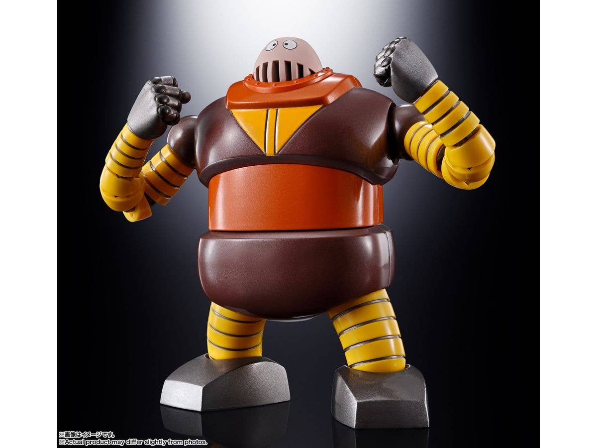 Bandai Soul of Chogokin GX-10R Boss Borot "Mazinger Z" - Image 2