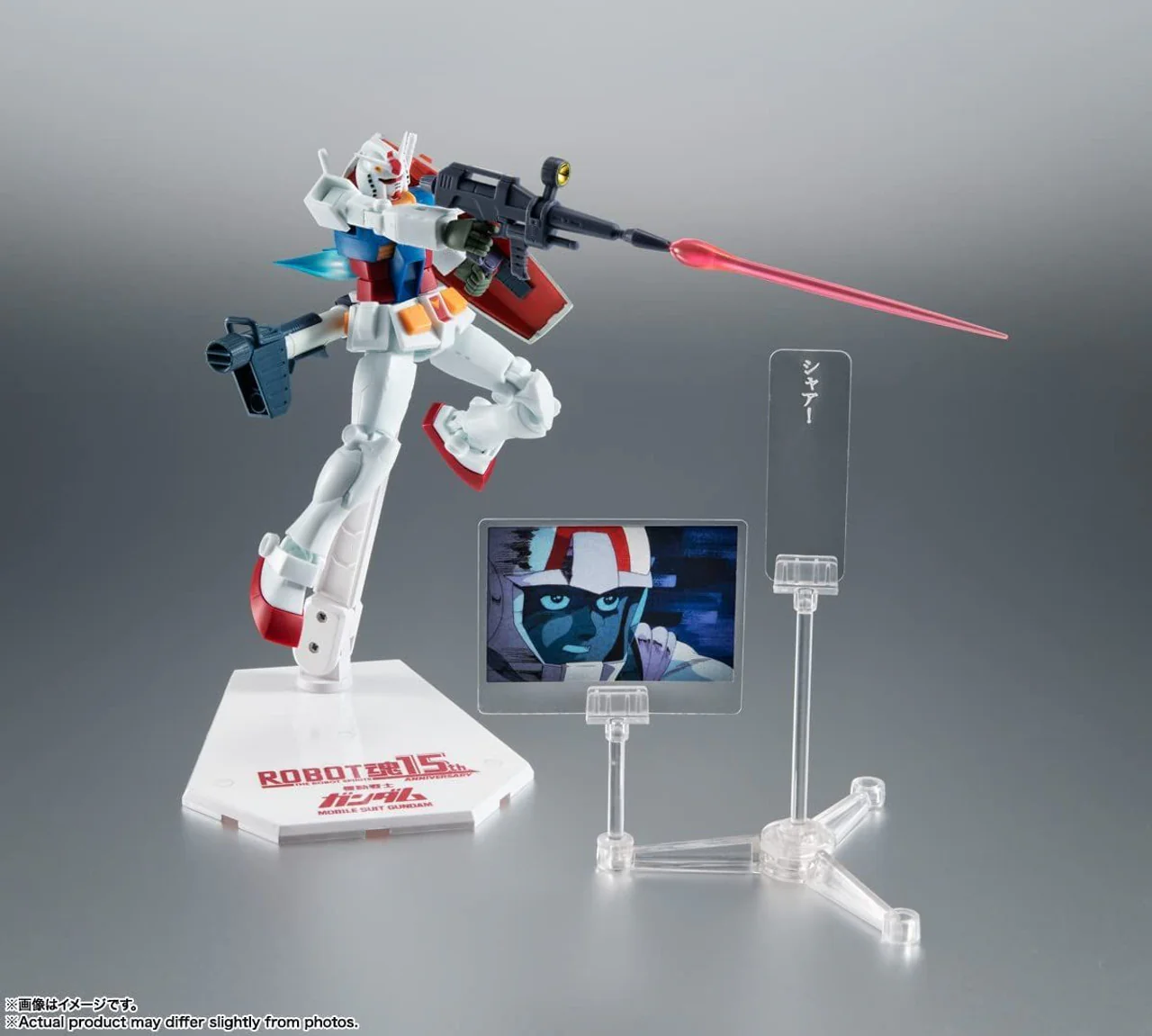 RX-78-2 Gundam ver. A.N.I.M.E. ~Robot Spirits 15th Anniversary~ - Image 25