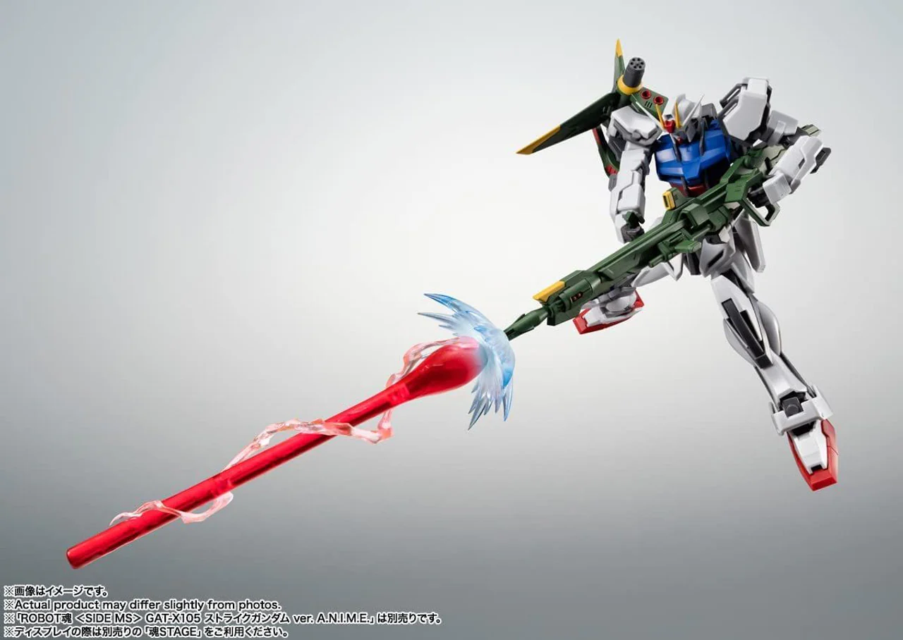 RX-78-2 Gundam ver. A.N.I.M.E. ~Robot Spirits 15th Anniversary~ - Image 8