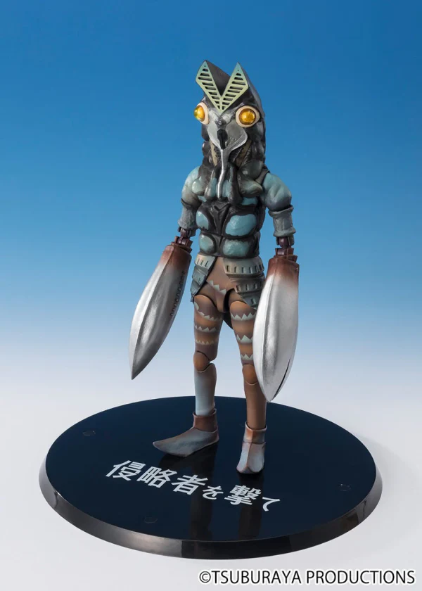 Alien Baltan - Ultraman S.H.Figuarts
