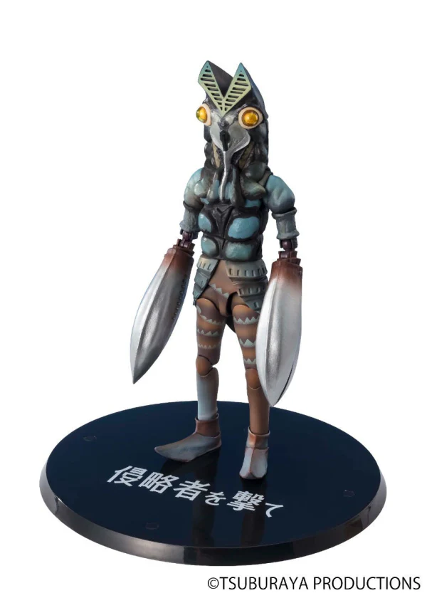 Alien Baltan - Ultraman S.H.Figuarts - Image 7