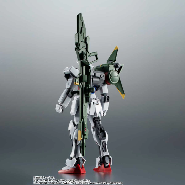 AQM/E-X03 Launcher Striker & Effect Parts Set ver. A.N.I.M.E. - Image 3