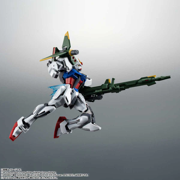 AQM/E-X03 Launcher Striker & Effect Parts Set ver. A.N.I.M.E. - Image 4
