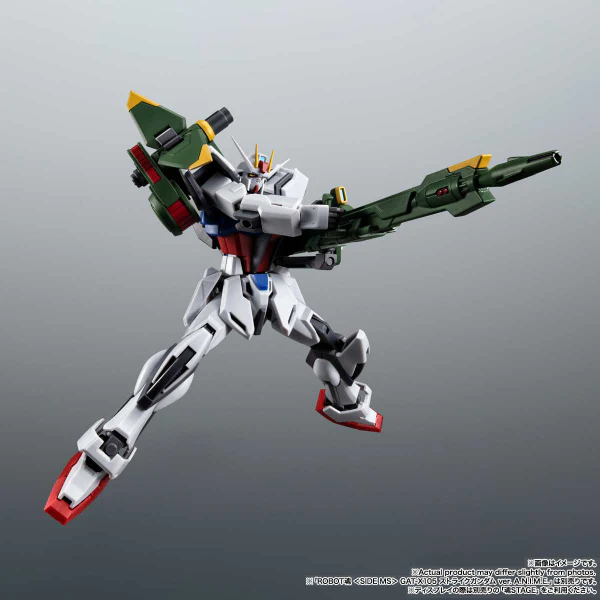 AQM/E-X03 Launcher Striker & Effect Parts Set ver. A.N.I.M.E. - Image 5