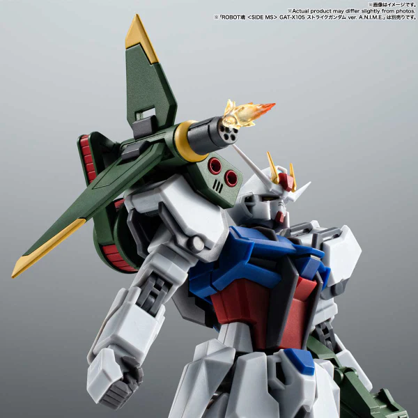 AQM/E-X03 Launcher Striker & Effect Parts Set ver. A.N.I.M.E. - Image 9