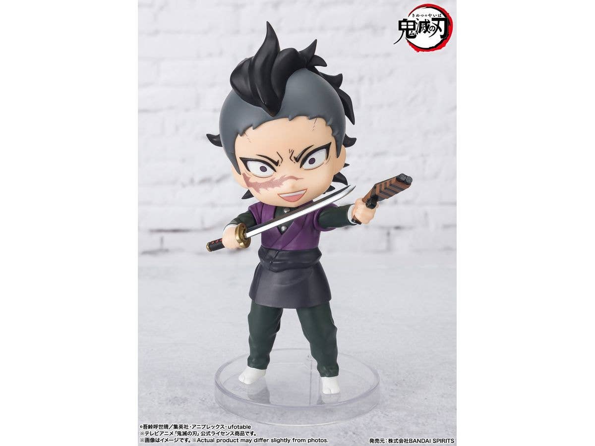 Genya - Image 5