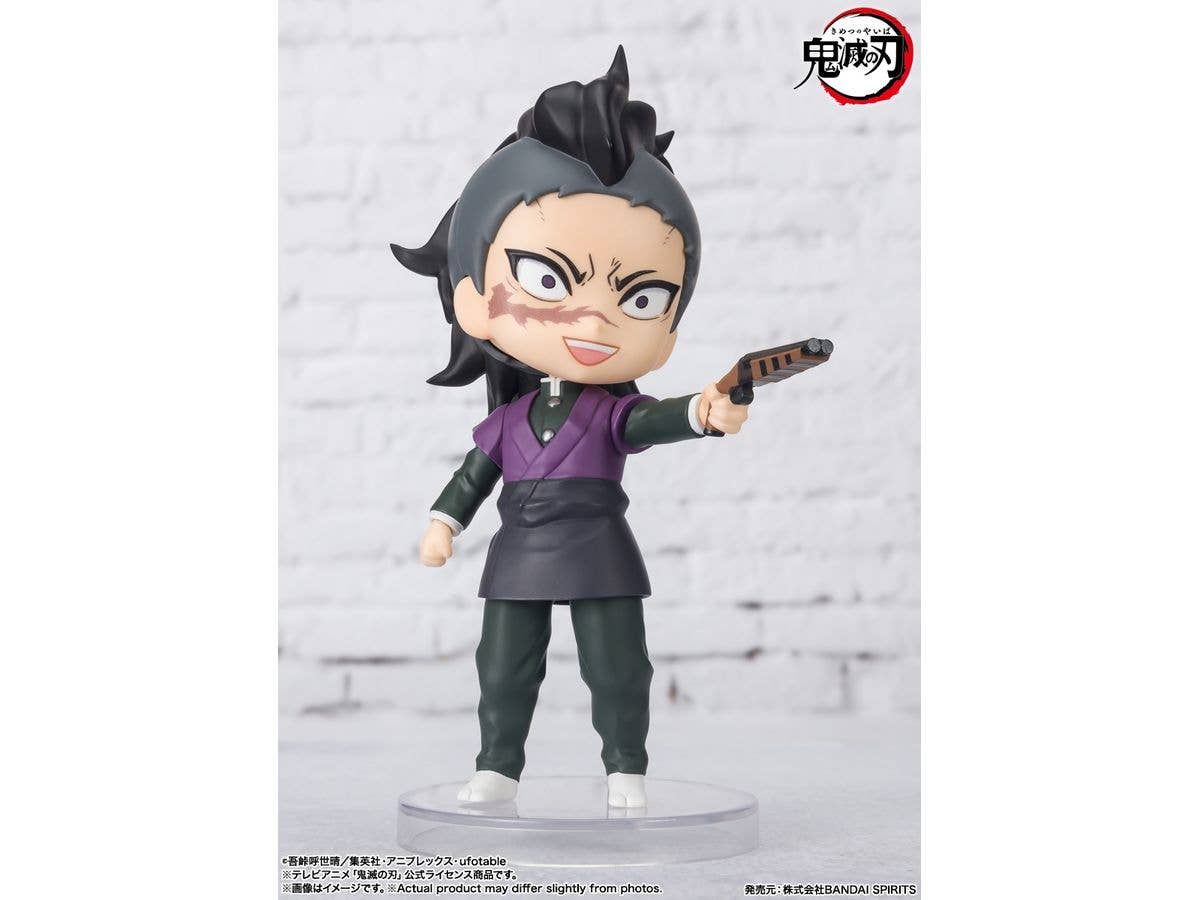 Genya - Image 6