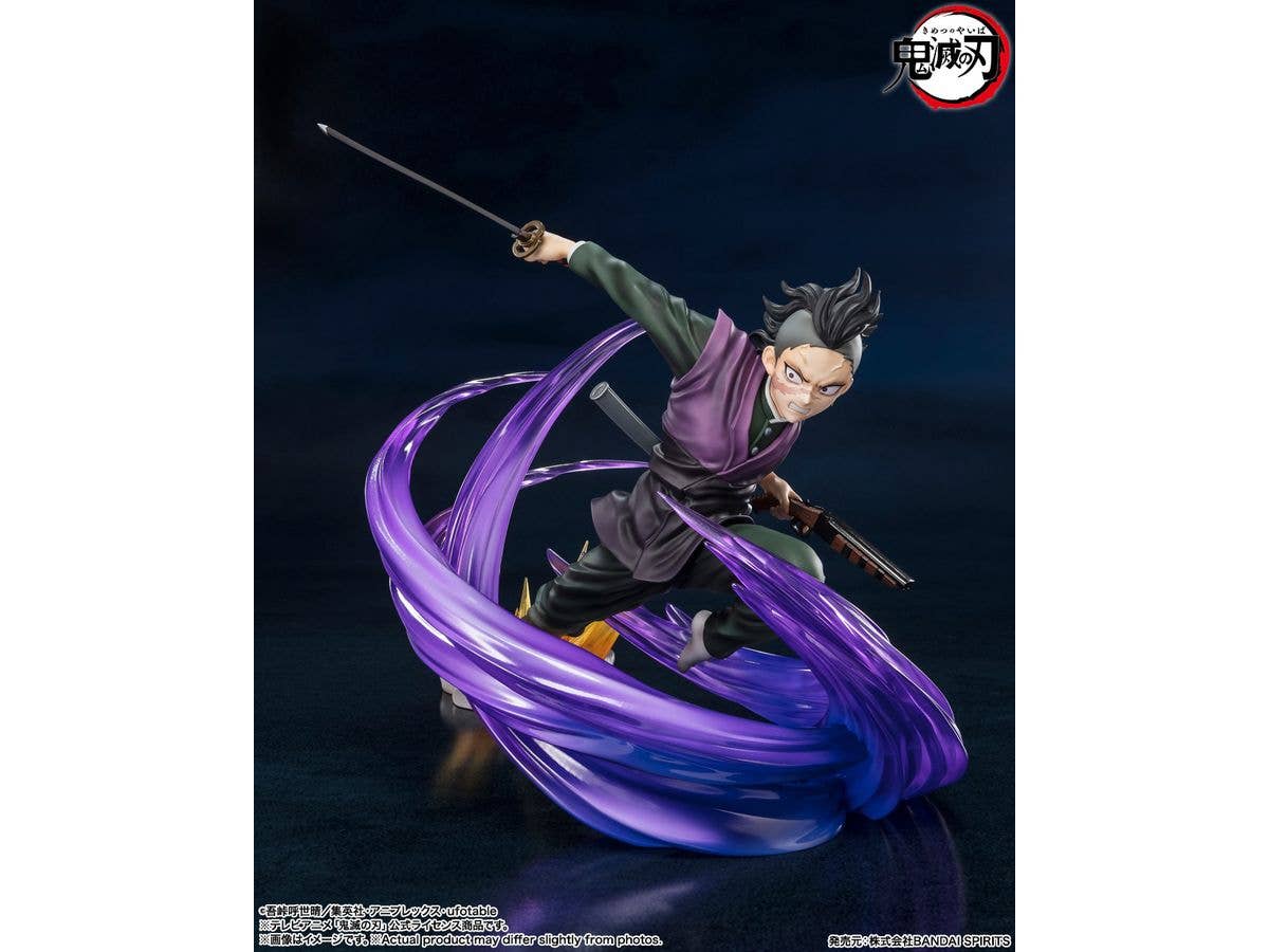 Genya Shinazugawa "Demon Slayer: Kimetsu no Yaiba", Bandai Spirits FiguartsZERO - Image 2