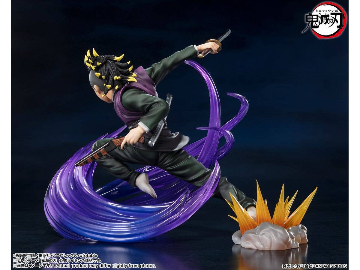 Genya Shinazugawa "Demon Slayer: Kimetsu no Yaiba", Bandai Spirits FiguartsZERO - Image 6