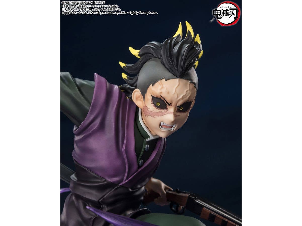 Genya Shinazugawa "Demon Slayer: Kimetsu no Yaiba", Bandai Spirits FiguartsZERO - Image 8
