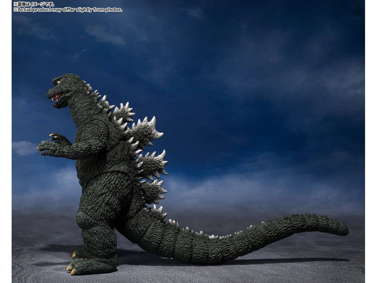 GODZILLA [1972] "Earth Destruction Directive: Godzilla vs. Gigan" TAMASHII NATIONS S.H.MonsterArts - Image 4