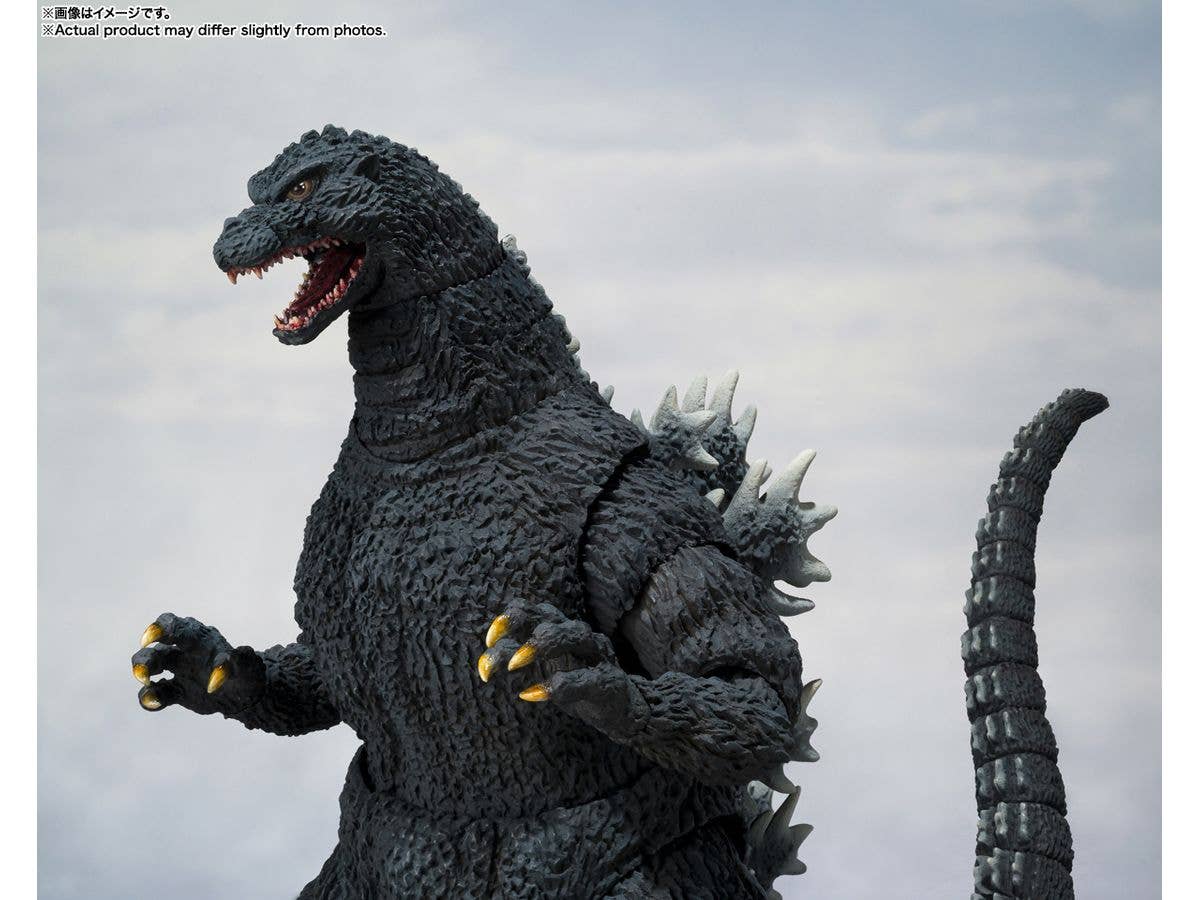 Godzilla [1991] -Shinjuku Decisive Battle- - Image 6