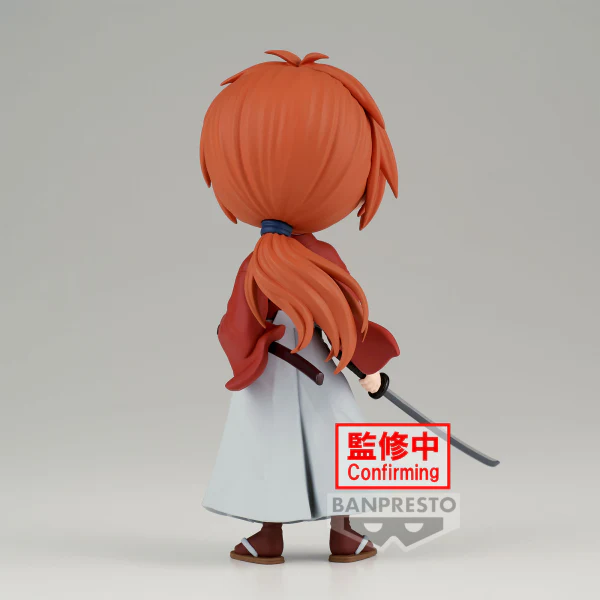 Kenshin Himura vol.2 "Rurouni Kenshin", Bandai Spirits Q posket Figure - Image 5