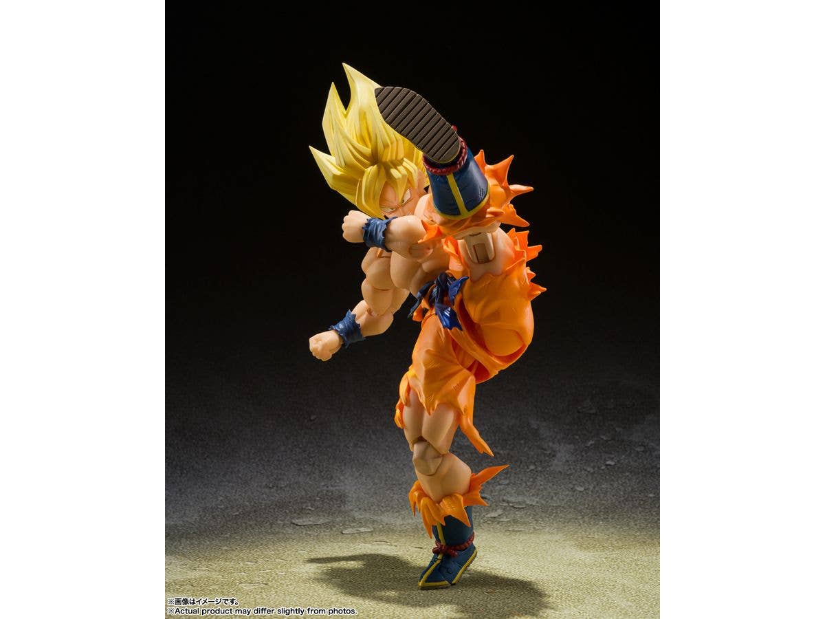 Super Saiyan Son Goku -Legendary Super Saiyan- , TAMASHII NATIONS S.H.Figuarts - Image 4