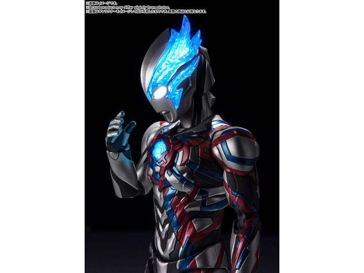 Ultraman Blazar - Image 8
