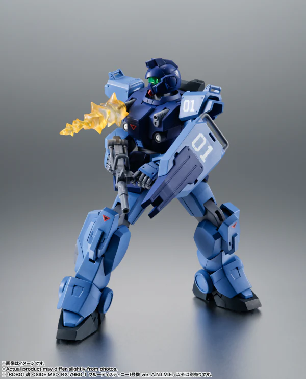 RX-79BD-1 BLUE DESTINY UNIT 1 ver. A.N.I.M.E. "MOBILE SUIT GUNDAM SIDE STORY THE BLUE DESTINY", Bandai Spirits THE ROBOT SPIRITS - Image 14