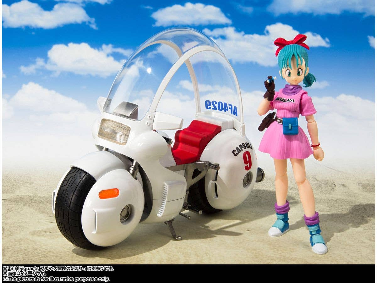 BULMA‘S MOTORCYCLE -HOIPOI CAPSULE No.9- "DRAGON BALL SERIES", TAMASHII NATIONS S.H.Figuarts - Image 4
