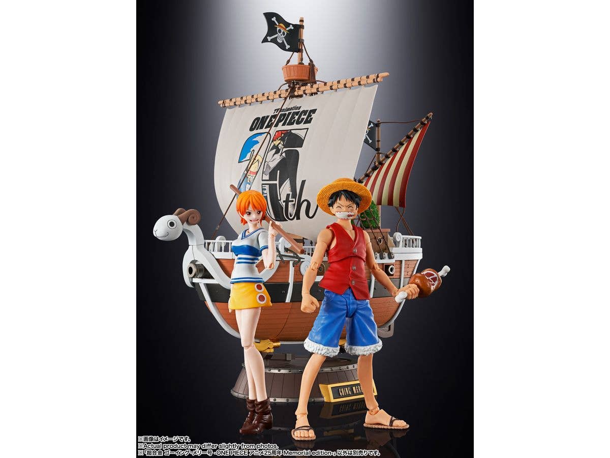 GOING MERRY -ONE PIECE ANIMATION 25th ANNIVERSARY MEMORIAL EDITION- "ONE PIECE", TAMASHII NATIONS CHOGOKIN - Image 10