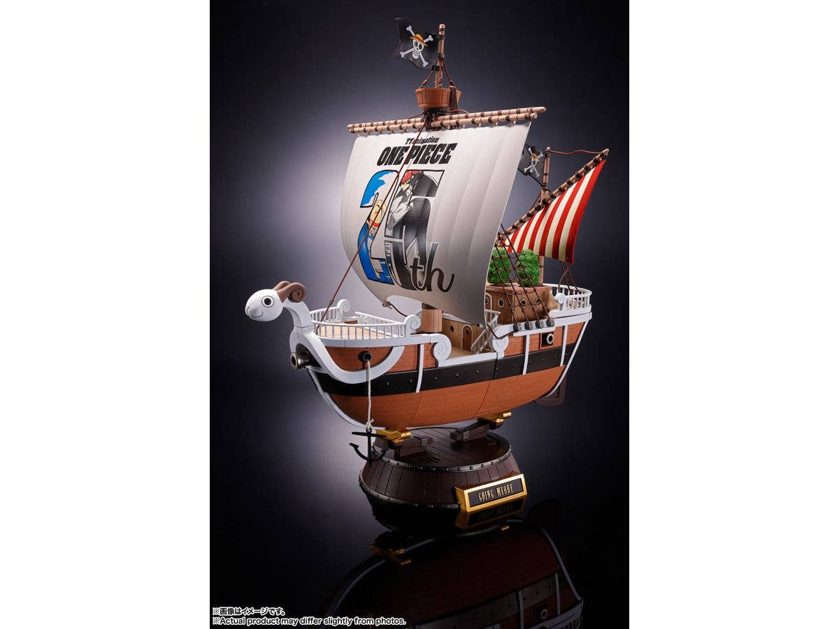 GOING MERRY -ONE PIECE ANIMATION 25th ANNIVERSARY MEMORIAL EDITION- "ONE PIECE", TAMASHII NATIONS CHOGOKIN - Image 2