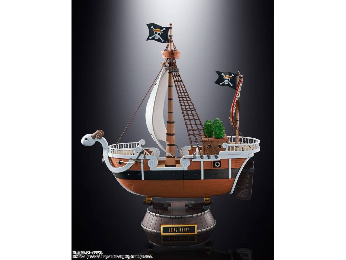 GOING MERRY -ONE PIECE ANIMATION 25th ANNIVERSARY MEMORIAL EDITION- "ONE PIECE", TAMASHII NATIONS CHOGOKIN - Image 6