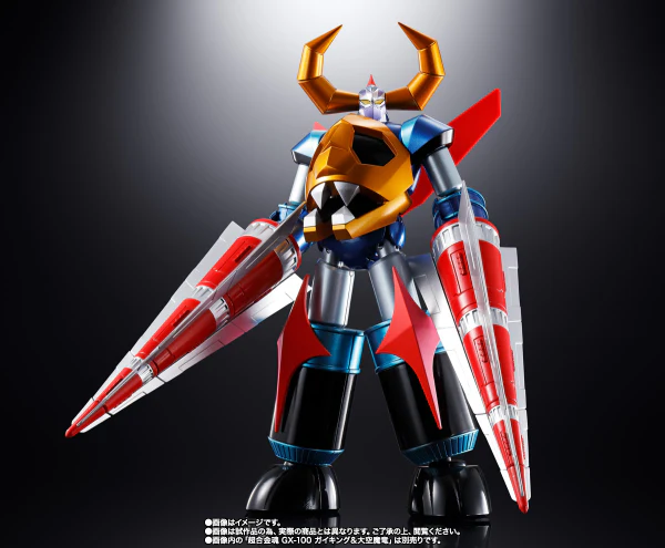 GX-100X Gaiking & Daikumaryu Power Up Option Set Divine Demon-Dragon Gaiking, Bandai Spirits Soul of Chogokin - Image 2