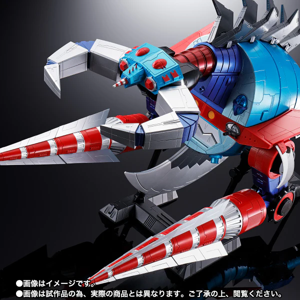 GX-100X Gaiking & Daikumaryu Power Up Option Set Divine Demon-Dragon Gaiking, Bandai Spirits Soul of Chogokin - Image 3