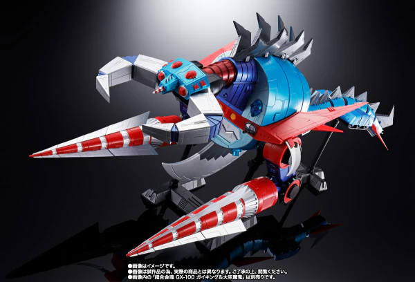 GX-100X Gaiking & Daikumaryu Power Up Option Set Divine Demon-Dragon Gaiking, Bandai Spirits Soul of Chogokin - Image 8