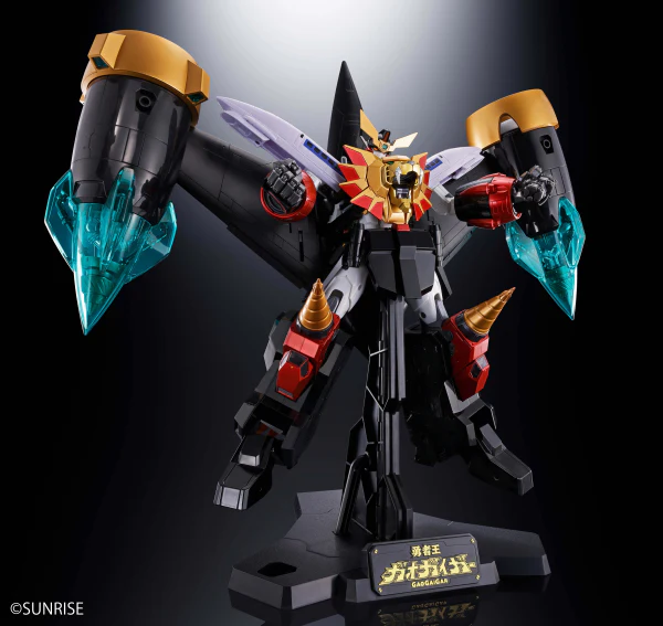 GX-112 REPLIGAIGAR &OPTION SET "THE KING OF BRAVES GAOGAIGER FINAL", TAMASHII NATIONS SOUL OF CHOGOKIN - Image 10