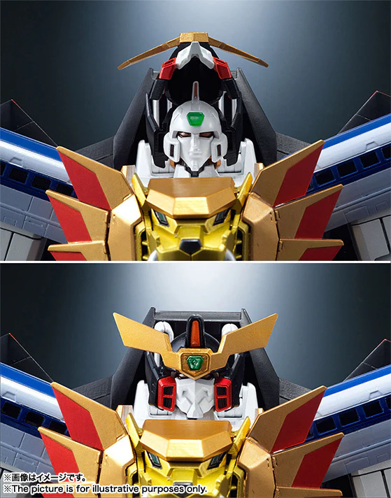 GX-68 The King Of Braves Gaogaigar "The King Of Braves Gaogaigar", TAMASHII NATIONS Soul Of Chogokin - Image 13