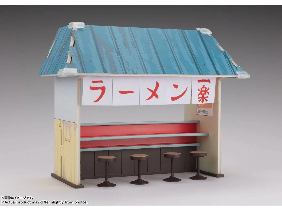 ICHIRAKU RAMEN SET "NARUTO", TAMASHII NATIONS S.H.Figuarts - Image 2