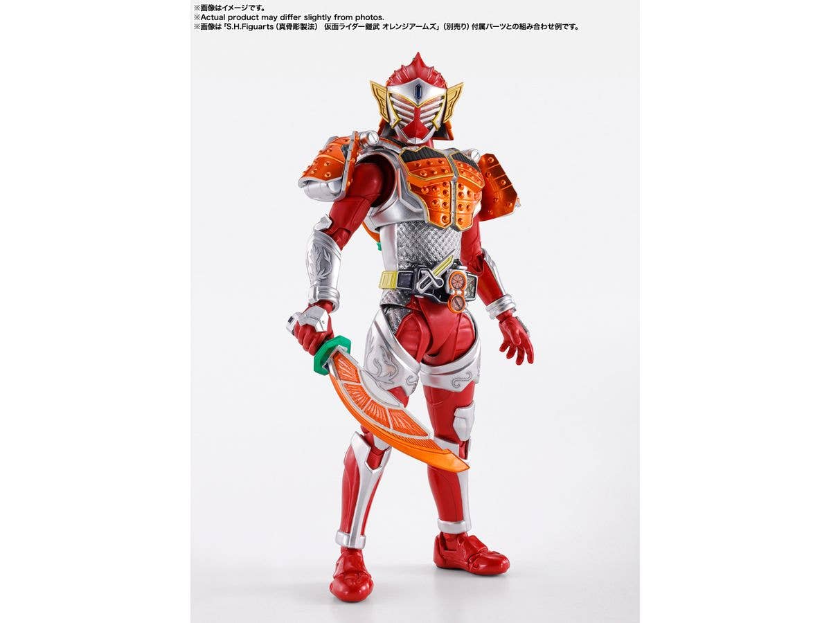 KAMEN RIDER BARON BANANA ARMS "KAMEN RIDER GAIM", TAMASHII NATIONS S.H.Figuarts (SHINKOCCHOU SEIHOU) - Image 8