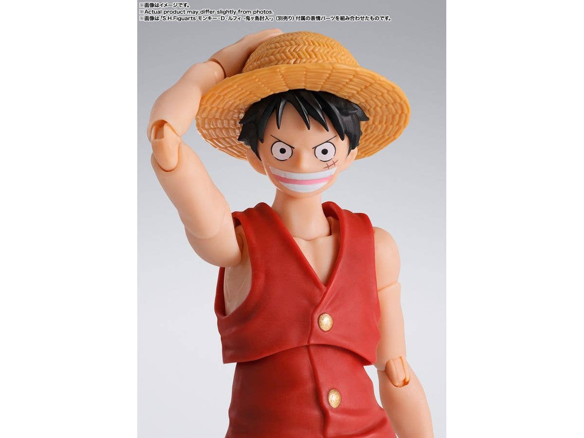 MONKEY.D.LUFFY -ROMANCE DAWN- "ONE PIECE", TAMASHII NATIONS S.H.Figuarts - Image 9
