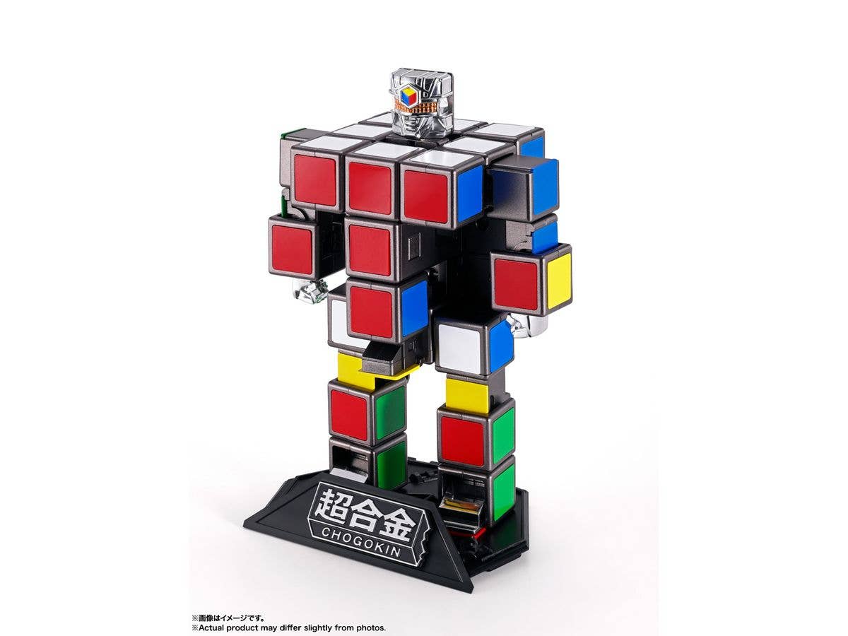 RUBIK'S CUBE ROBO "RUBIK'S CUBE", TAMASHII NATIONS CHOGOKIN - Image 3
