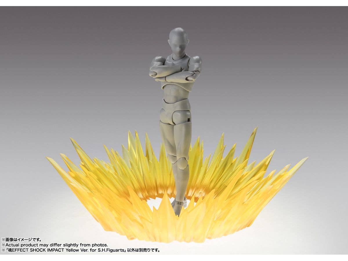 SHOCK IMPACT Yellow Ver. for S.H.Figuarts , TAMASHII NATIONS TAMASHII EFFECT - Image 2