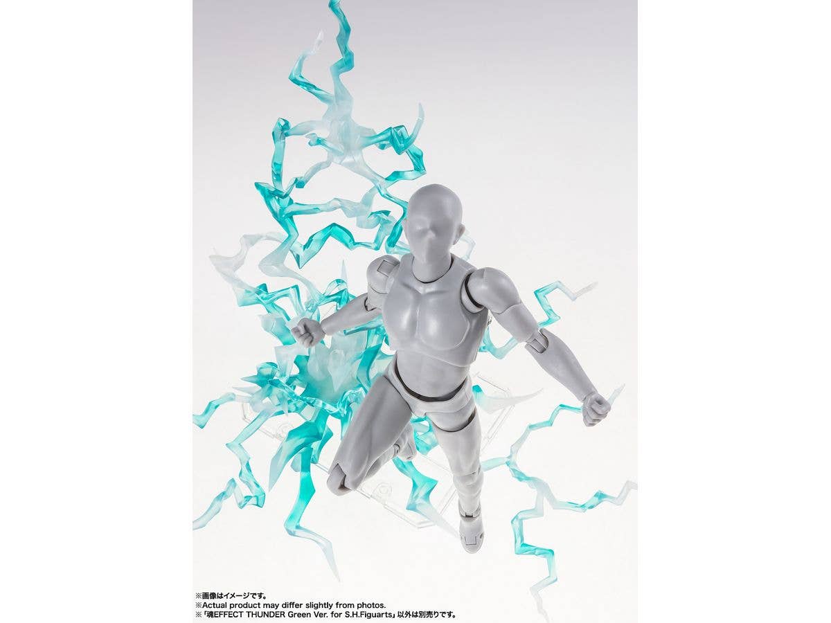 TAMASHII EFFECT THUNDER Green Ver. for S.H.Figuarts TAMASHII EFFECT, TAMASHII NATIONS TAMASHII EFFECT - Image 2